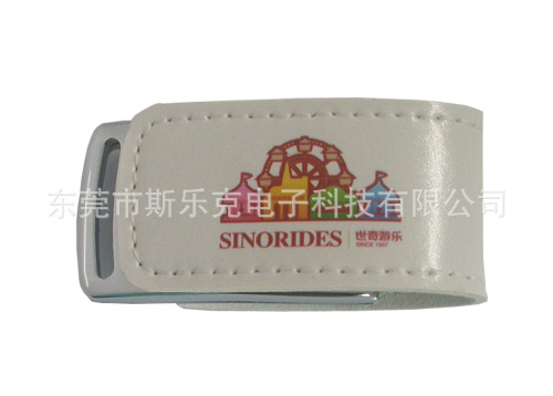 “U盘”它还能够当做一种饰品  U盘定制