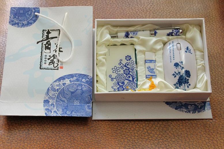 U盘礼品给我们生活带来快捷