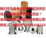 安丘空压机销售维修保养