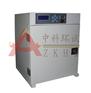 JC485-1992建筑标准水紫外光试验箱生产厂家