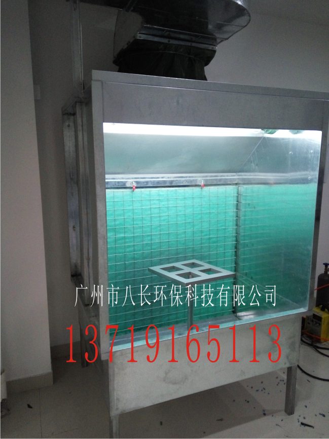 佛山鞋厂喷油柜.水帘除尘柜 产品大图  喷漆水帘柜  家具水帘房  喷漆柜价格