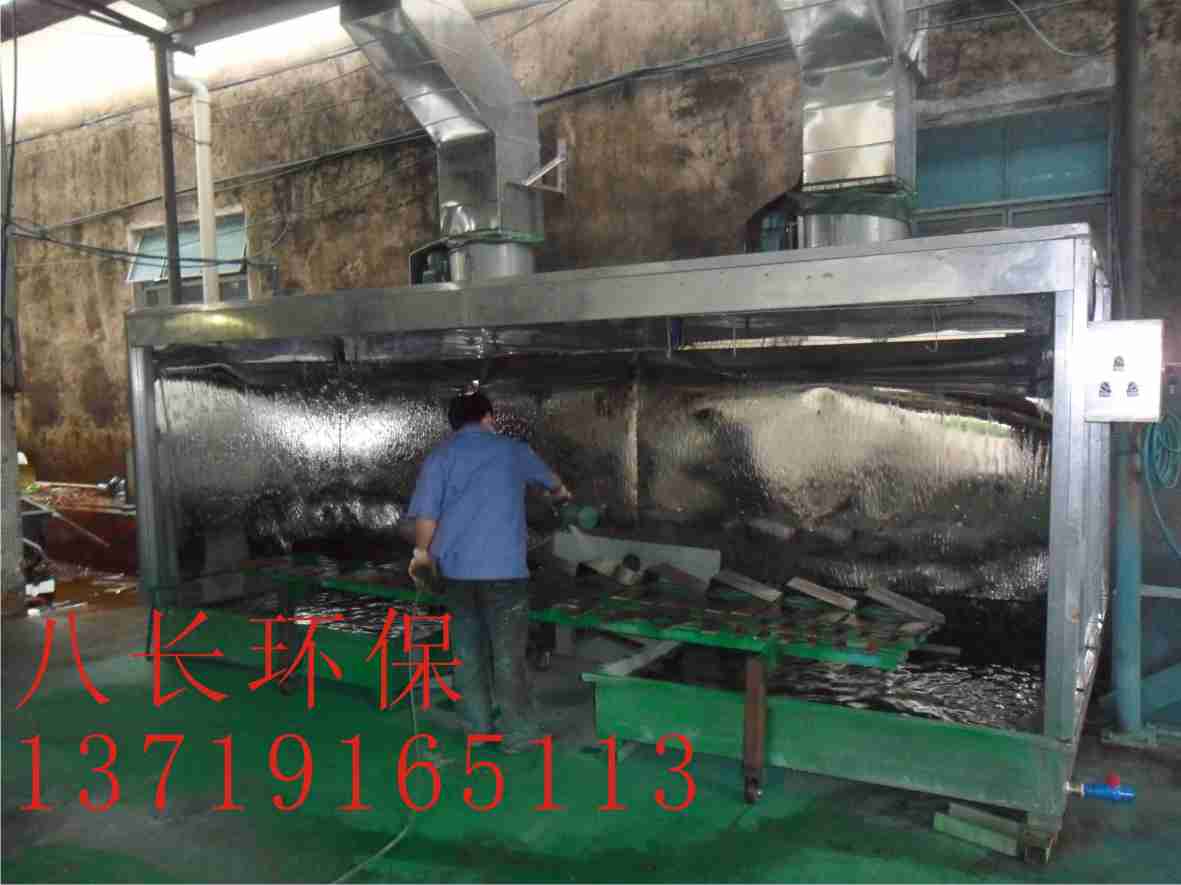 江门铝制品喷漆除尘水帘柜.喷油柜 低价供应  水帘除尘柜  喷漆水帘台  喷油水帘柜
