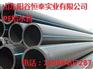 东昌府PVC给水管水利工程