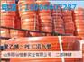 海阳PVC给水管千亿斤粮食