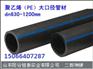 临朐PVC给水管纯原料