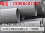 德州PVC给水管园林灌溉
