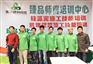 硅藻泥，肌理壁膜培训，报名热线：400-