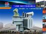·临夏变压器，怎样才能买到专业的35kV