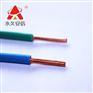 10平方单股铜芯线生产厂家-中策电线电缆