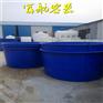 2立方塑料腌菜缸_塑料腌菜缸_发酵桶(查