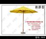 购遮阳伞|溥泽园家具|买遮阳伞