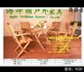柚木餐桌椅 全柚木|溥泽园家具|户外柚木