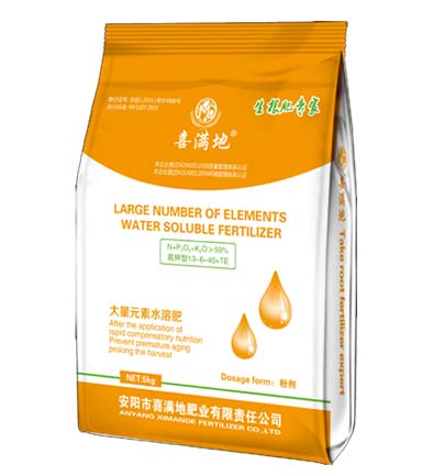 为何农户都认可喜满地进口高钾水溶肥的使用效果  果实膨大水溶肥
