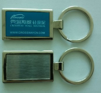 制作钥匙扣工厂深圳专业金属钥匙扣定做厂家 深圳金属钥匙扣厂家