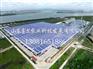 光伏温室建设公司推荐：福建光伏温室大棚