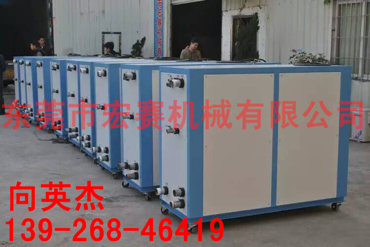 水冷箱式工业冷水机