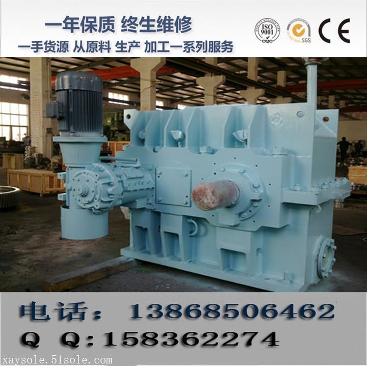 三环斜齿轮硬齿面齿轮箱MC2PEHF03齿轮箱