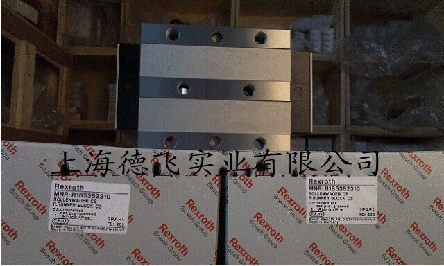 R165181320价格实惠:优质上海力 上海力士乐滑块 批发进口滑块