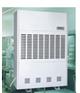 国达仪器全国供应除湿机MDH-6480B价格优惠