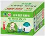 蚊香_蚊香_宝乐来日化(查看)