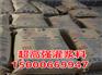 超高强灌浆料 无收缩水泥基灌浆料 灌浆料