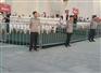 西安出租隔离带喜氏会展服务有限公司欢迎您