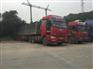 义乌到中山雷兴货运天天发车