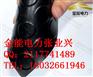 5mm绝缘胶垫丨红色绝缘橡胶板 厂家 价格