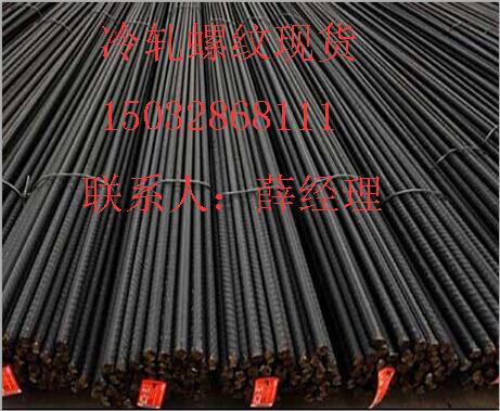 河北螺纹钢敬业螺纹钢厂家  三级抗震螺纹钢价  湖北螺纹钢哪家好  河北螺纹钢规格