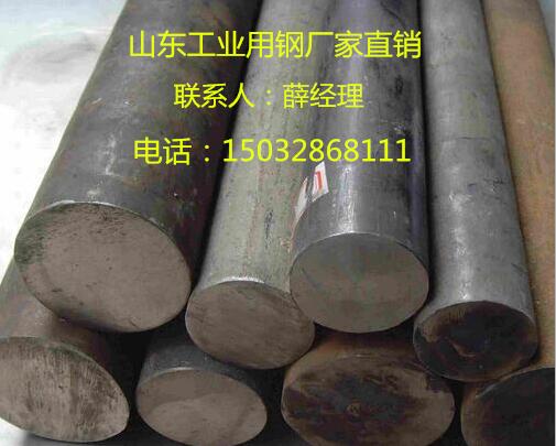 河北螺纹钢敬业螺纹钢厂家  三级抗震螺纹钢价  湖北螺纹钢哪家好  河北螺纹钢规格