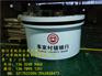 银行办公家具--梅州银行圆形咨询服务前台