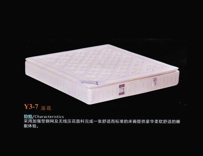 保定床垫价格