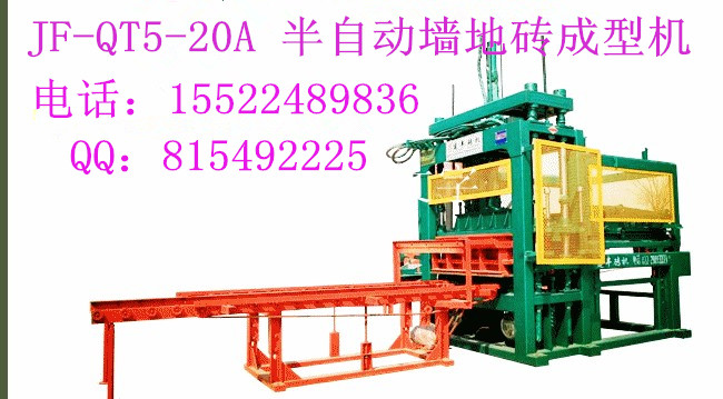 供应山东面包砖机，德州多功能砖机  搅拌机  砖机模具  砖机配件
