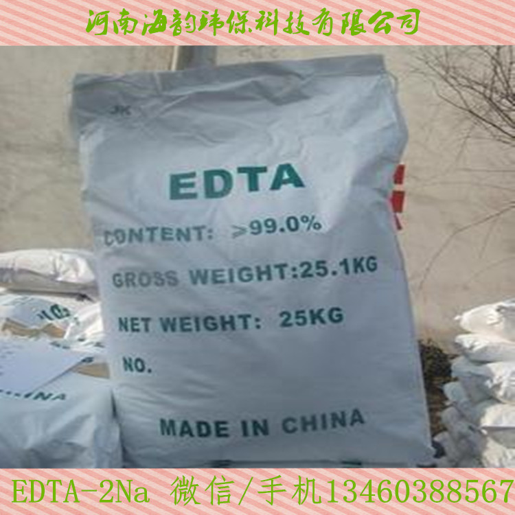 敬请光临《咸宁阳离子聚丙烯酰胺现货供应