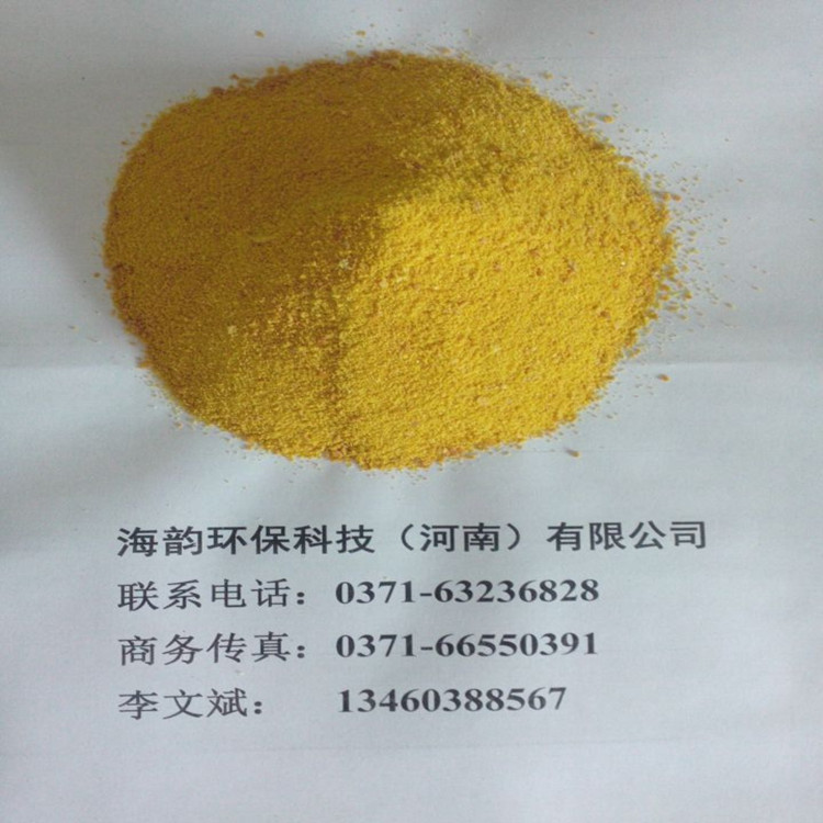 敬请光临《周口工业水处理葡萄糖》供货厂家
