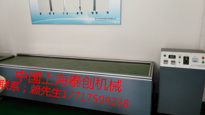 重庆双头磁力抛光机制造厂成都泰创科技&nbsp;&nbsp;去毛刺机&nbsp;&nbsp;震动研磨机
