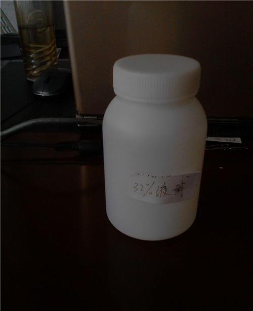 河南液碱、郑州龙达化工、液碱片碱粗盐  液碱物理性质  液碱泄漏处理  今日液碱价格