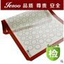 进口硅胶烘焙用硅胶烤垫