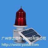 浮标专用航标灯  浮标航标灯  太阳能航标灯