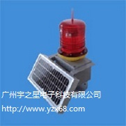 浮标专用航标灯  浮标航标灯  太阳能航标灯