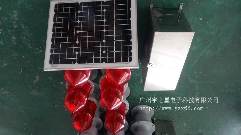 灯塔、灯桩专用航标灯  灯塔专用航标灯  浮标专用航标灯  太阳能航标灯