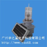 灯塔、灯桩专用航标灯  灯塔专用航标灯  浮标专用航标灯  太阳能航标灯