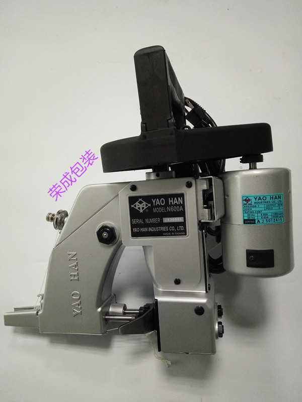 高品质缝包机-低故障率进口耀瀚缝包机N600A&nbsp;&nbsp;高品耀瀚缝包机&nbsp;&nbsp;耀瀚牌N600A