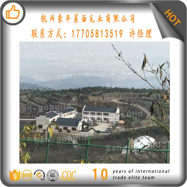 安阳油毡瓦包安装  沥青瓦  玻纤瓦