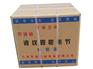 波纹管膨胀节补偿器上哪买比较好，白银两侧