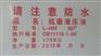导热油基地，专业的抗磨液压油厂家推荐