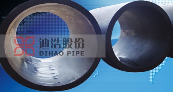 超高分子量聚乙烯管价格——供应淄博优质的&nbsp;&nbsp;超高分子聚乙烯管&nbsp;&nbsp;超高分子聚乙烯管道