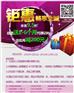 无锡言谨工商代理 会计准则和小企业准则