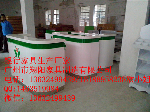 银行办公家具山西信合U咨询台  板式