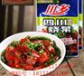 汉中炒川菜麻辣酱调料定做代理出售